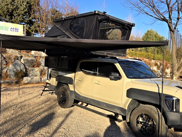Awning over the tailgate