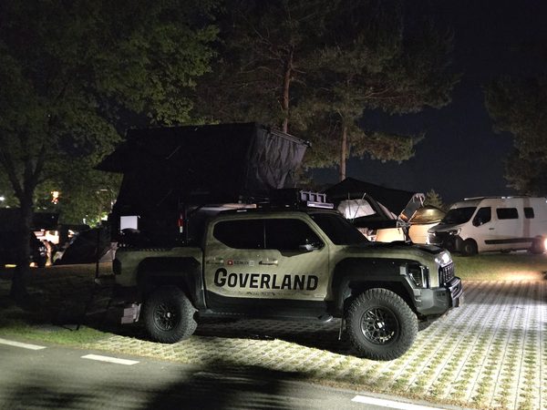 Night at the campground