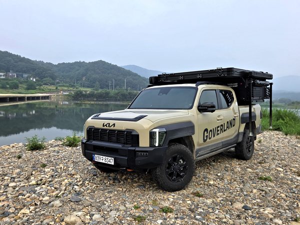 Kia Tasman and GOAT