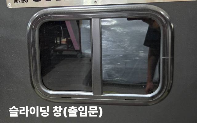 Side windows 1