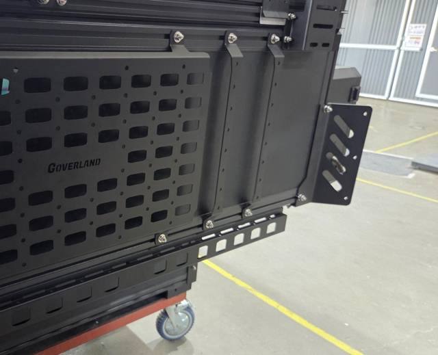 MOLLE panel bar