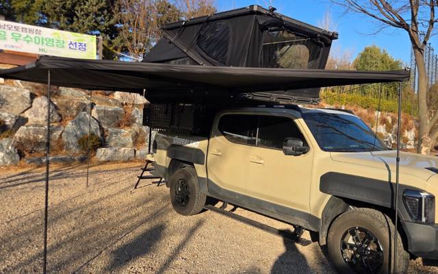 180 Swing Shelter 5
